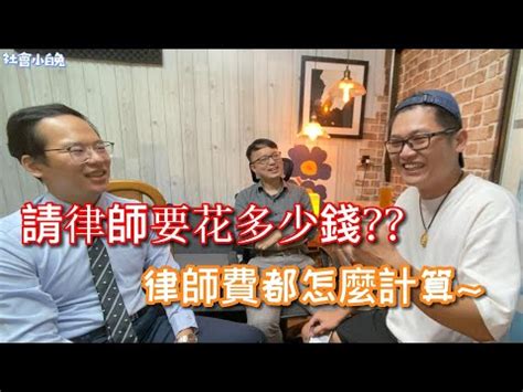 場地費怎麼算|場地費怎麼算？3個簡單步驟教你計算